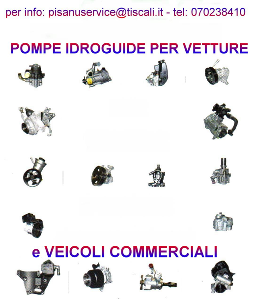 pompe