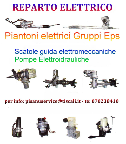 reparto_elettrico